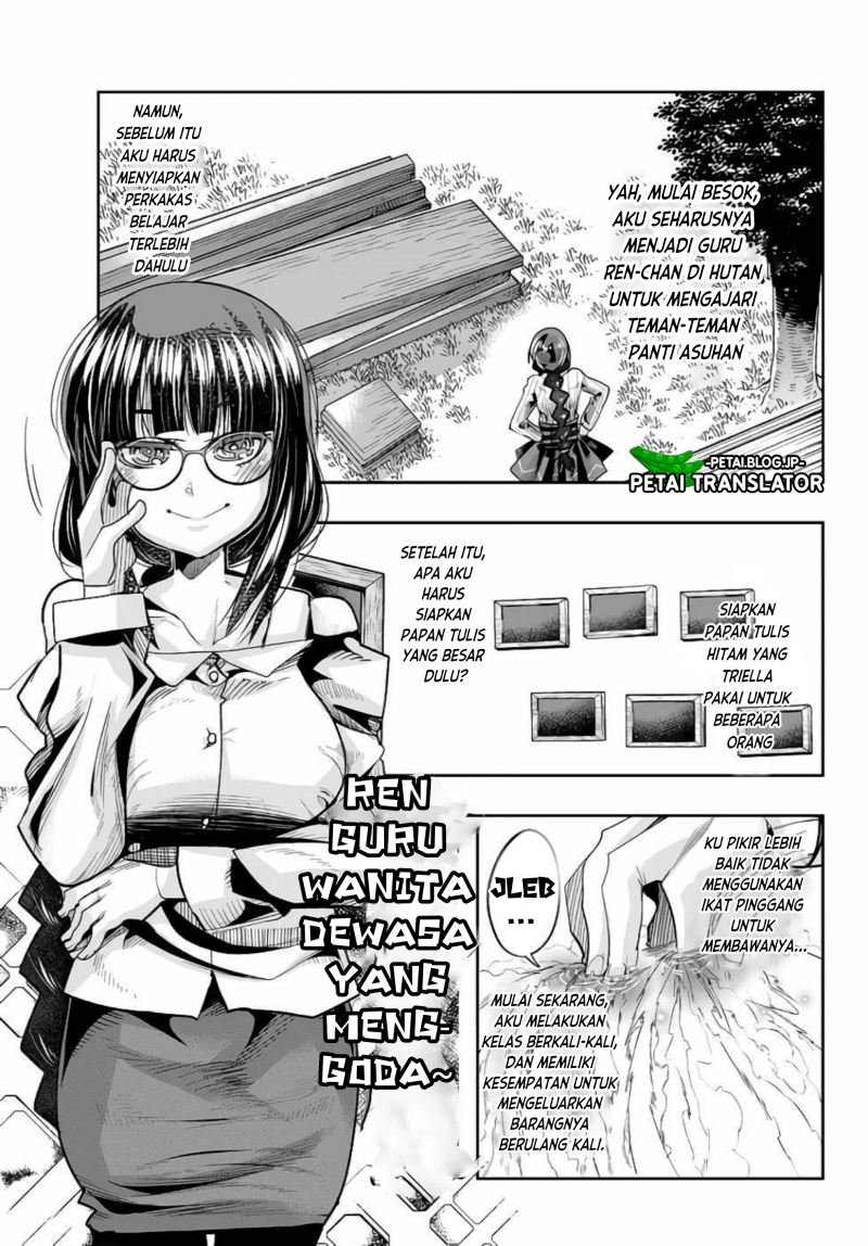 I Don’t Really Get It but It Looks Like I Was Reincarnated in Another World (Yoku Wakaranai keredo Isekai ni Tensei Shiteita You Desu) chapter 47