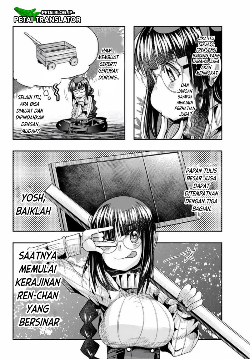 I Don’t Really Get It but It Looks Like I Was Reincarnated in Another World (Yoku Wakaranai keredo Isekai ni Tensei Shiteita You Desu) chapter 47