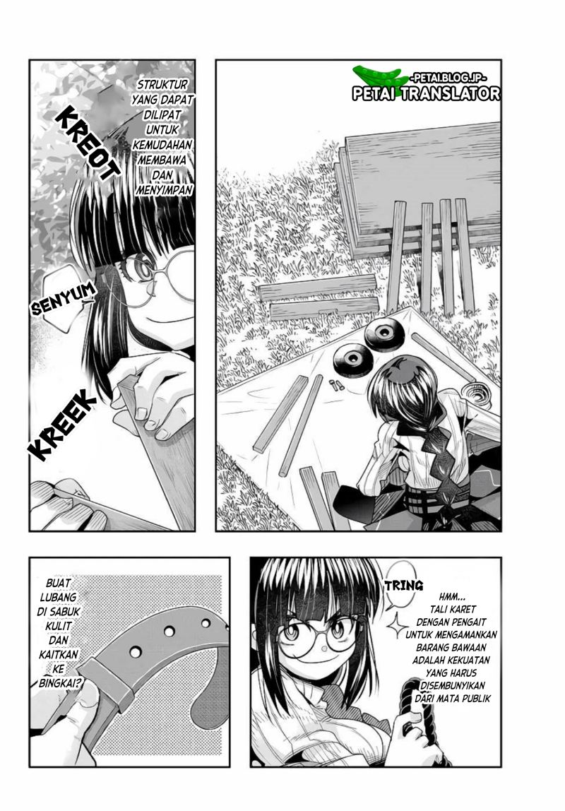 I Don’t Really Get It but It Looks Like I Was Reincarnated in Another World (Yoku Wakaranai keredo Isekai ni Tensei Shiteita You Desu) chapter 47