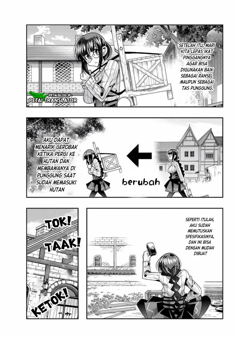 I Don’t Really Get It but It Looks Like I Was Reincarnated in Another World (Yoku Wakaranai keredo Isekai ni Tensei Shiteita You Desu) chapter 47