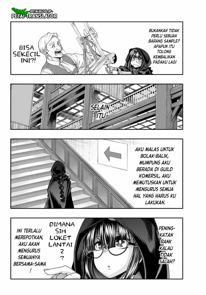 I Don’t Really Get It but It Looks Like I Was Reincarnated in Another World (Yoku Wakaranai keredo Isekai ni Tensei Shiteita You Desu) chapter 47