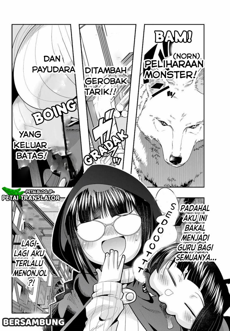 I Don’t Really Get It but It Looks Like I Was Reincarnated in Another World (Yoku Wakaranai keredo Isekai ni Tensei Shiteita You Desu) chapter 47