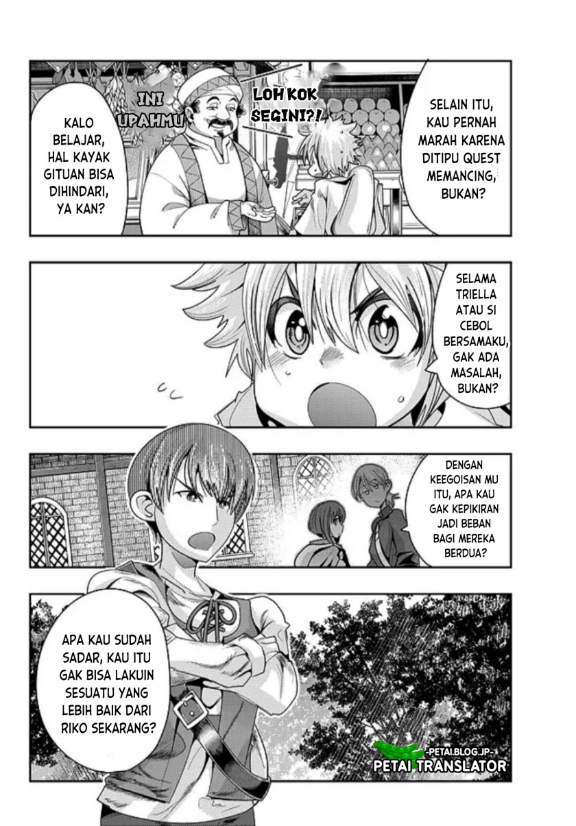 I Don’t Really Get It but It Looks Like I Was Reincarnated in Another World (Yoku Wakaranai keredo Isekai ni Tensei Shiteita You Desu) chapter 48