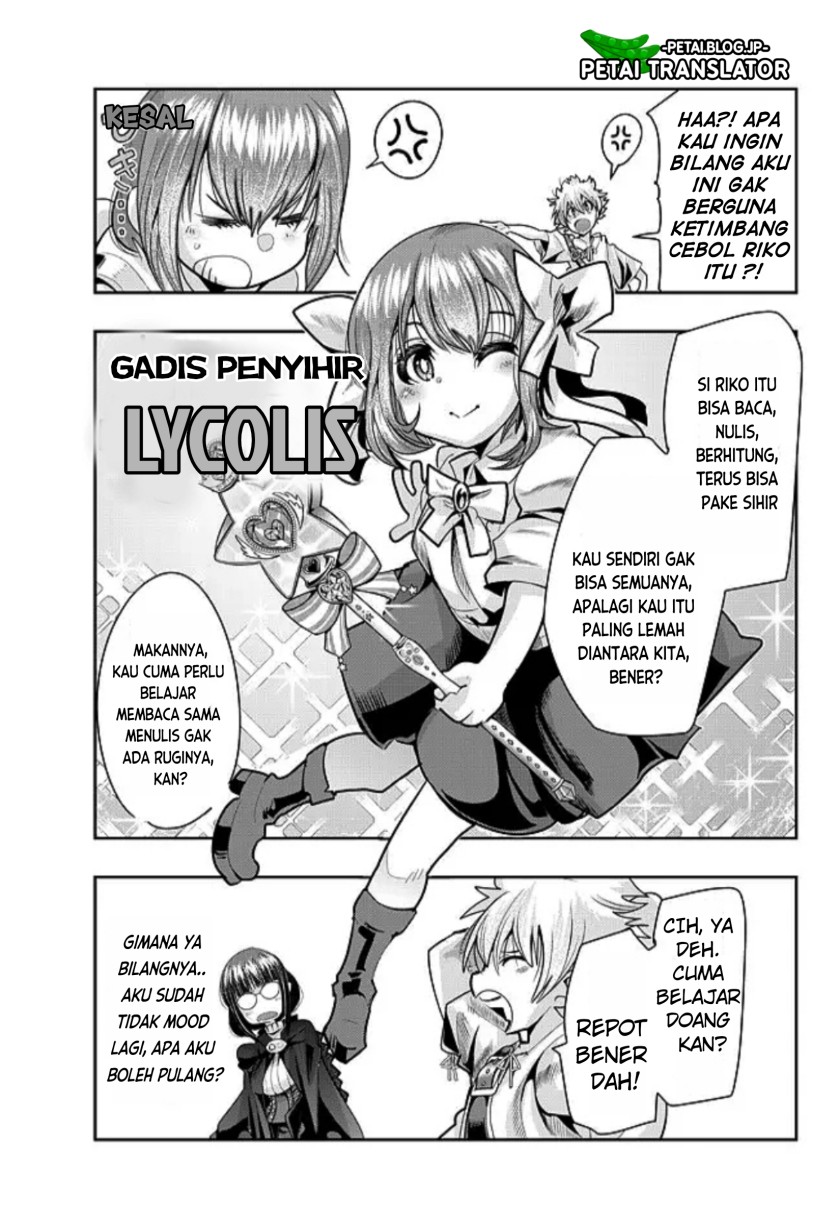 I Don’t Really Get It but It Looks Like I Was Reincarnated in Another World (Yoku Wakaranai keredo Isekai ni Tensei Shiteita You Desu) chapter 48