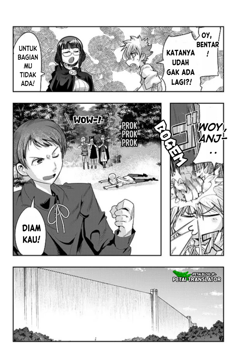 I Don’t Really Get It but It Looks Like I Was Reincarnated in Another World (Yoku Wakaranai keredo Isekai ni Tensei Shiteita You Desu) chapter 48