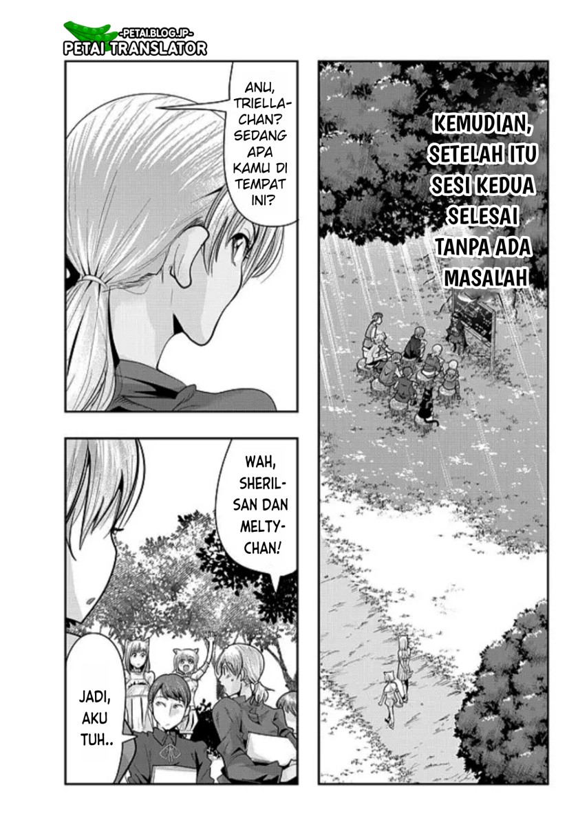I Don’t Really Get It but It Looks Like I Was Reincarnated in Another World (Yoku Wakaranai keredo Isekai ni Tensei Shiteita You Desu) chapter 48