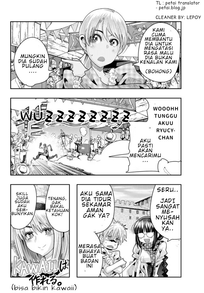 I Don’t Really Get It but It Looks Like I Was Reincarnated in Another World (Yoku Wakaranai keredo Isekai ni Tensei Shiteita You Desu) chapter 60
