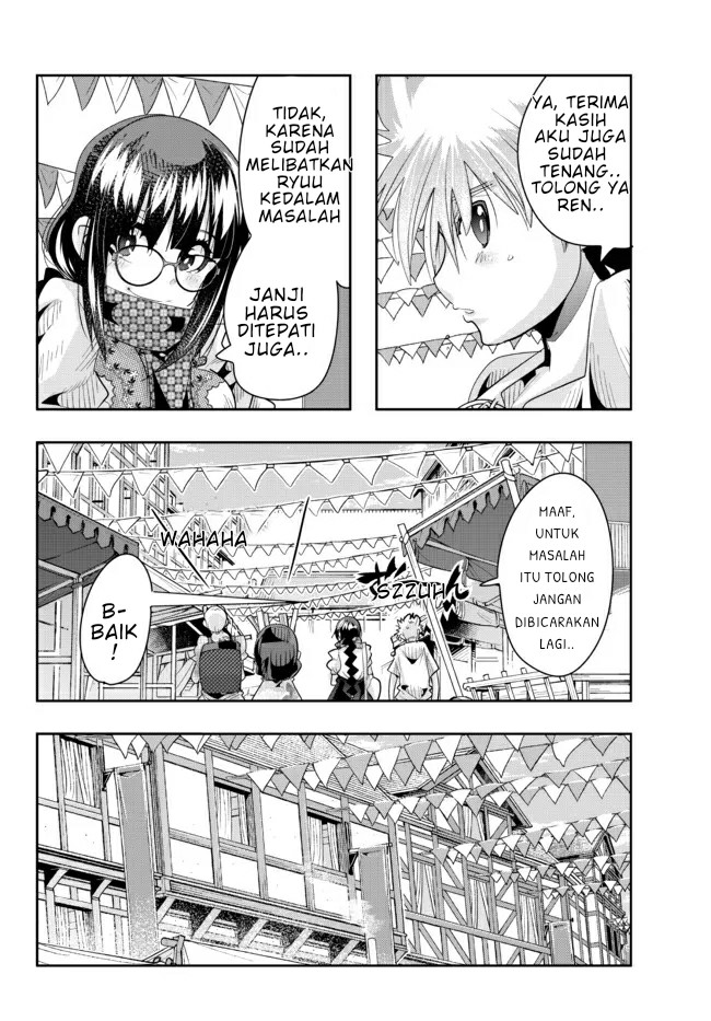 I Don’t Really Get It but It Looks Like I Was Reincarnated in Another World (Yoku Wakaranai keredo Isekai ni Tensei Shiteita You Desu) chapter 60