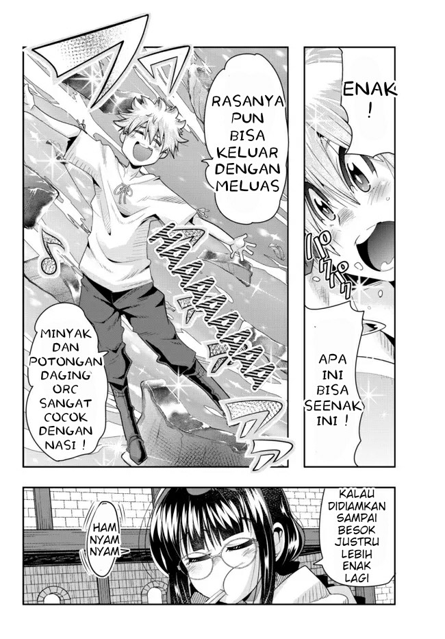 I Don’t Really Get It but It Looks Like I Was Reincarnated in Another World (Yoku Wakaranai keredo Isekai ni Tensei Shiteita You Desu) chapter 60
