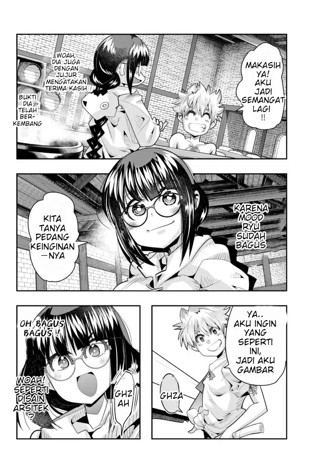 I Don’t Really Get It but It Looks Like I Was Reincarnated in Another World (Yoku Wakaranai keredo Isekai ni Tensei Shiteita You Desu) chapter 60