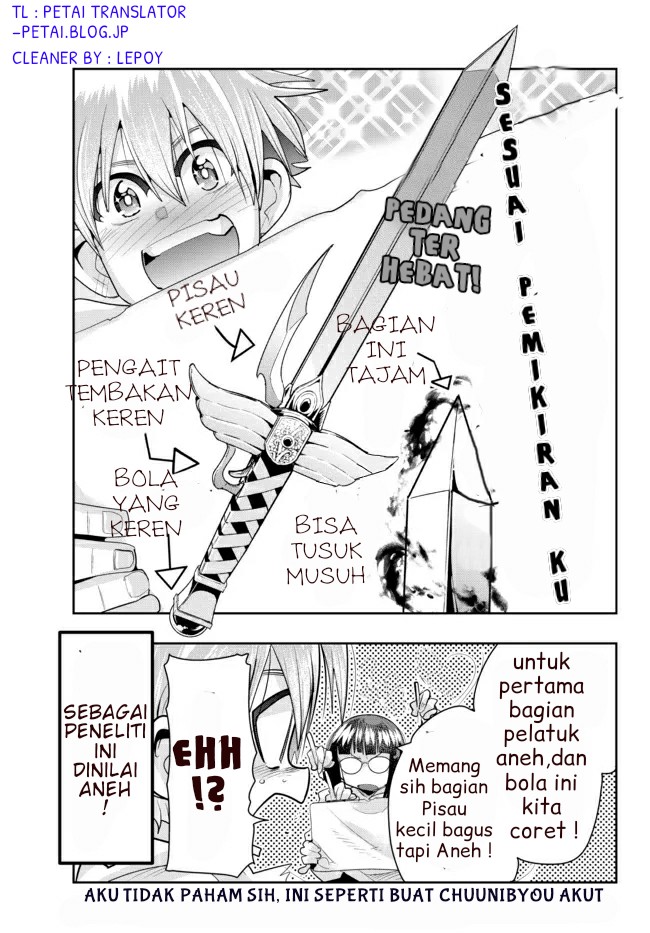 I Don’t Really Get It but It Looks Like I Was Reincarnated in Another World (Yoku Wakaranai keredo Isekai ni Tensei Shiteita You Desu) chapter 60