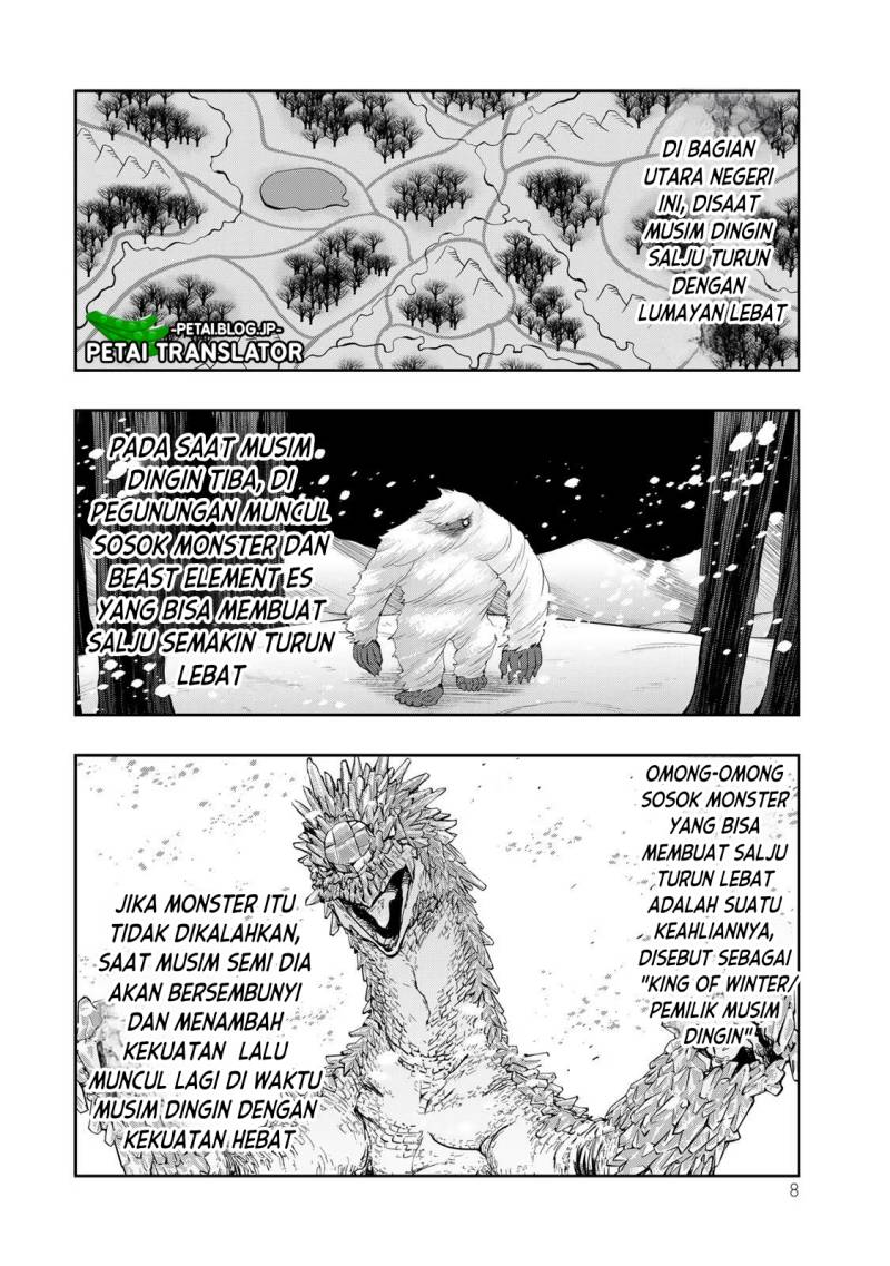 I Don’t Really Get It but It Looks Like I Was Reincarnated in Another World (Yoku Wakaranai keredo Isekai ni Tensei Shiteita You Desu) chapter 63