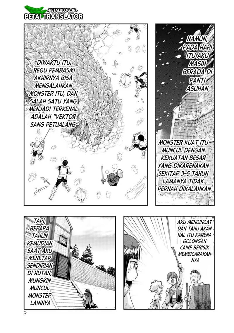 I Don’t Really Get It but It Looks Like I Was Reincarnated in Another World (Yoku Wakaranai keredo Isekai ni Tensei Shiteita You Desu) chapter 63