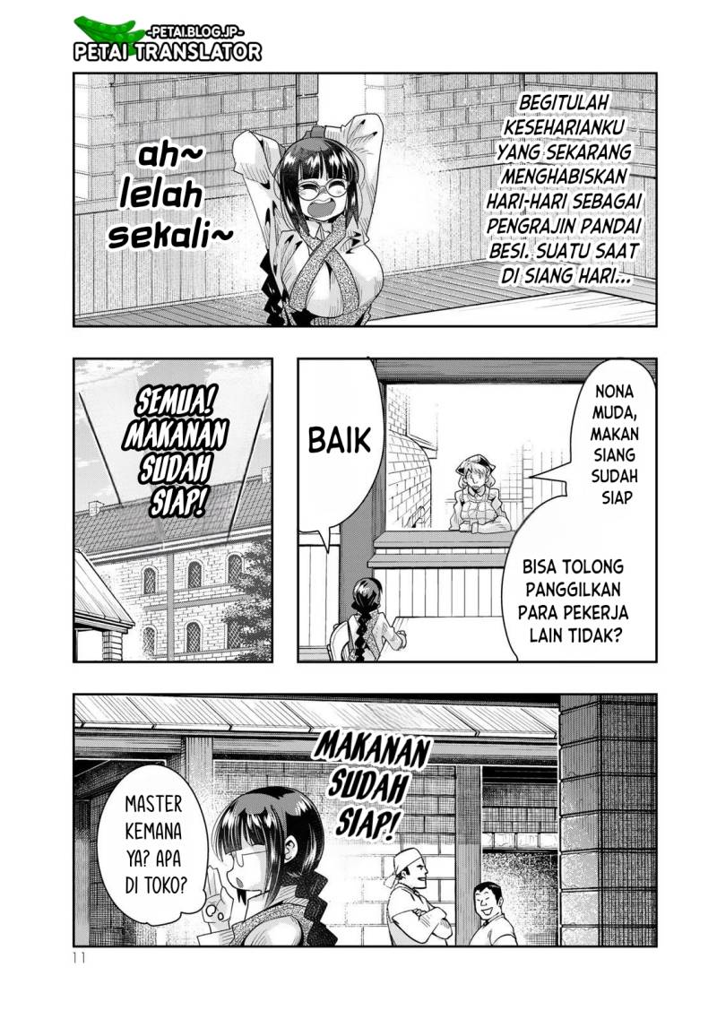 I Don’t Really Get It but It Looks Like I Was Reincarnated in Another World (Yoku Wakaranai keredo Isekai ni Tensei Shiteita You Desu) chapter 63