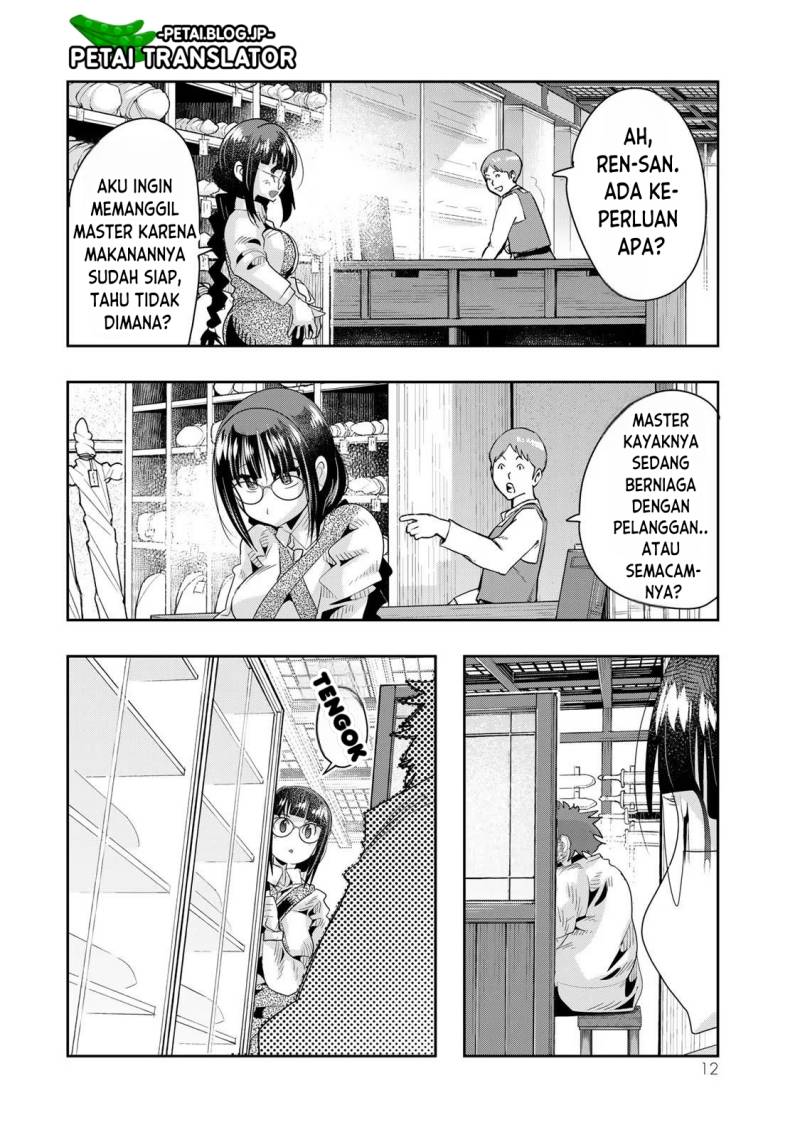 I Don’t Really Get It but It Looks Like I Was Reincarnated in Another World (Yoku Wakaranai keredo Isekai ni Tensei Shiteita You Desu) chapter 63