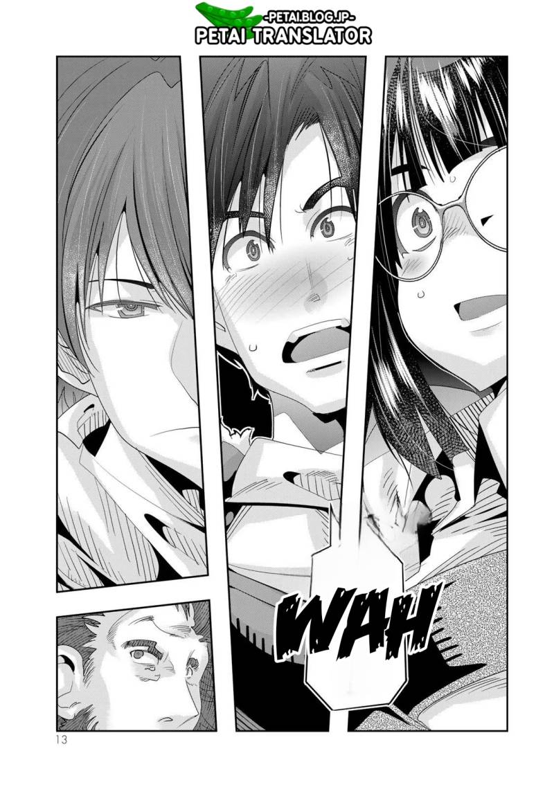 I Don’t Really Get It but It Looks Like I Was Reincarnated in Another World (Yoku Wakaranai keredo Isekai ni Tensei Shiteita You Desu) chapter 63