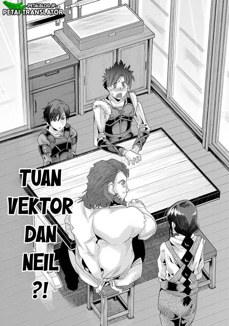 I Don’t Really Get It but It Looks Like I Was Reincarnated in Another World (Yoku Wakaranai keredo Isekai ni Tensei Shiteita You Desu) chapter 63