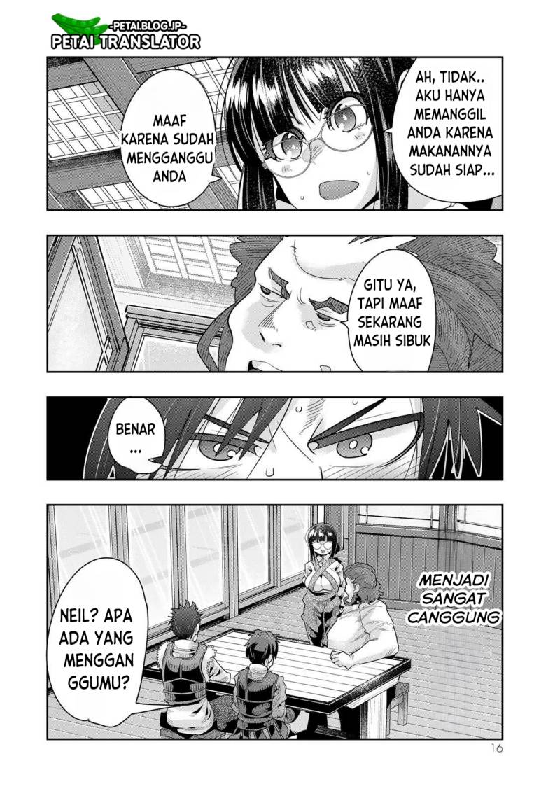 I Don’t Really Get It but It Looks Like I Was Reincarnated in Another World (Yoku Wakaranai keredo Isekai ni Tensei Shiteita You Desu) chapter 63