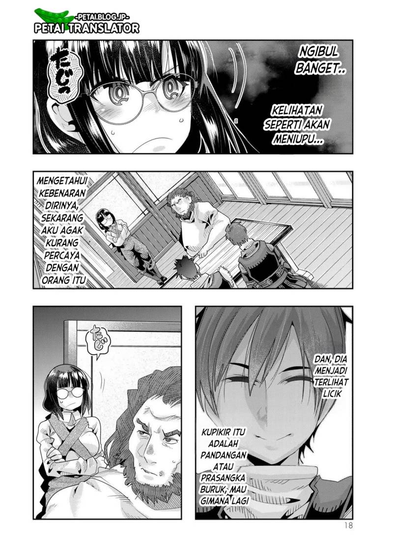 I Don’t Really Get It but It Looks Like I Was Reincarnated in Another World (Yoku Wakaranai keredo Isekai ni Tensei Shiteita You Desu) chapter 63