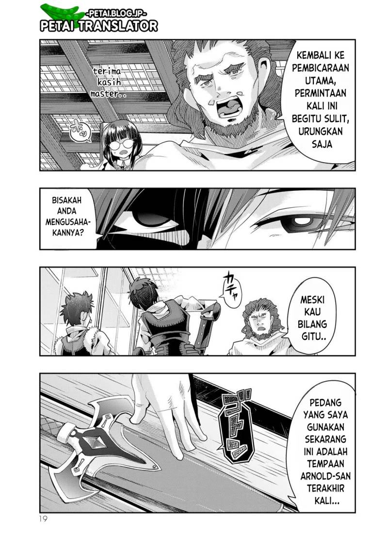 I Don’t Really Get It but It Looks Like I Was Reincarnated in Another World (Yoku Wakaranai keredo Isekai ni Tensei Shiteita You Desu) chapter 63