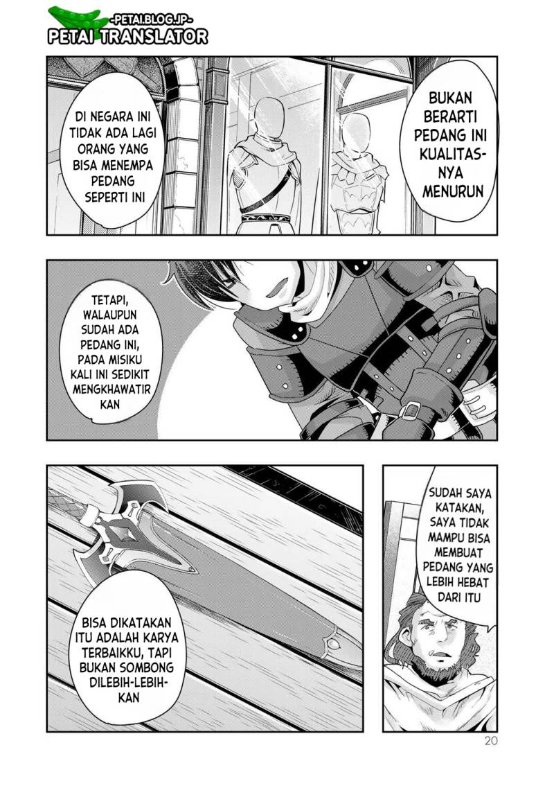 I Don’t Really Get It but It Looks Like I Was Reincarnated in Another World (Yoku Wakaranai keredo Isekai ni Tensei Shiteita You Desu) chapter 63