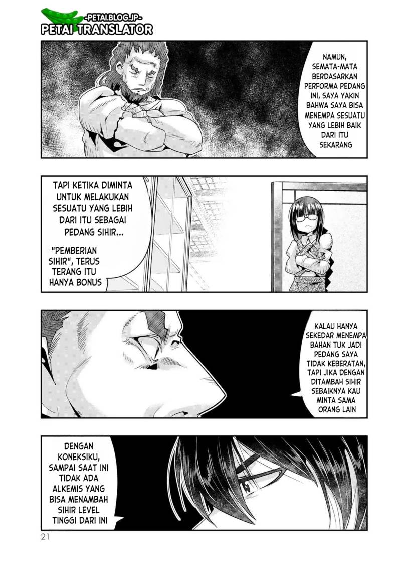 I Don’t Really Get It but It Looks Like I Was Reincarnated in Another World (Yoku Wakaranai keredo Isekai ni Tensei Shiteita You Desu) chapter 63
