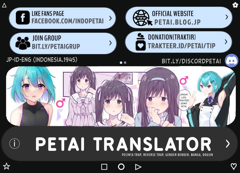 I Don’t Really Get It but It Looks Like I Was Reincarnated in Another World (Yoku Wakaranai keredo Isekai ni Tensei Shiteita You Desu) chapter 63