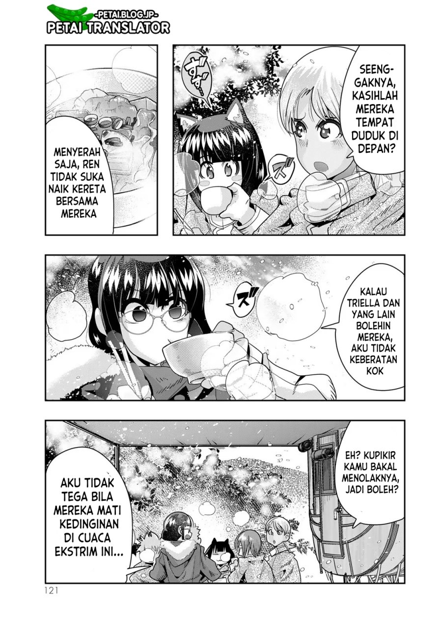 I Don’t Really Get It, but It Looks Like I Was Reincarnated in Another World Chapter 66 Bahasa Indonesia