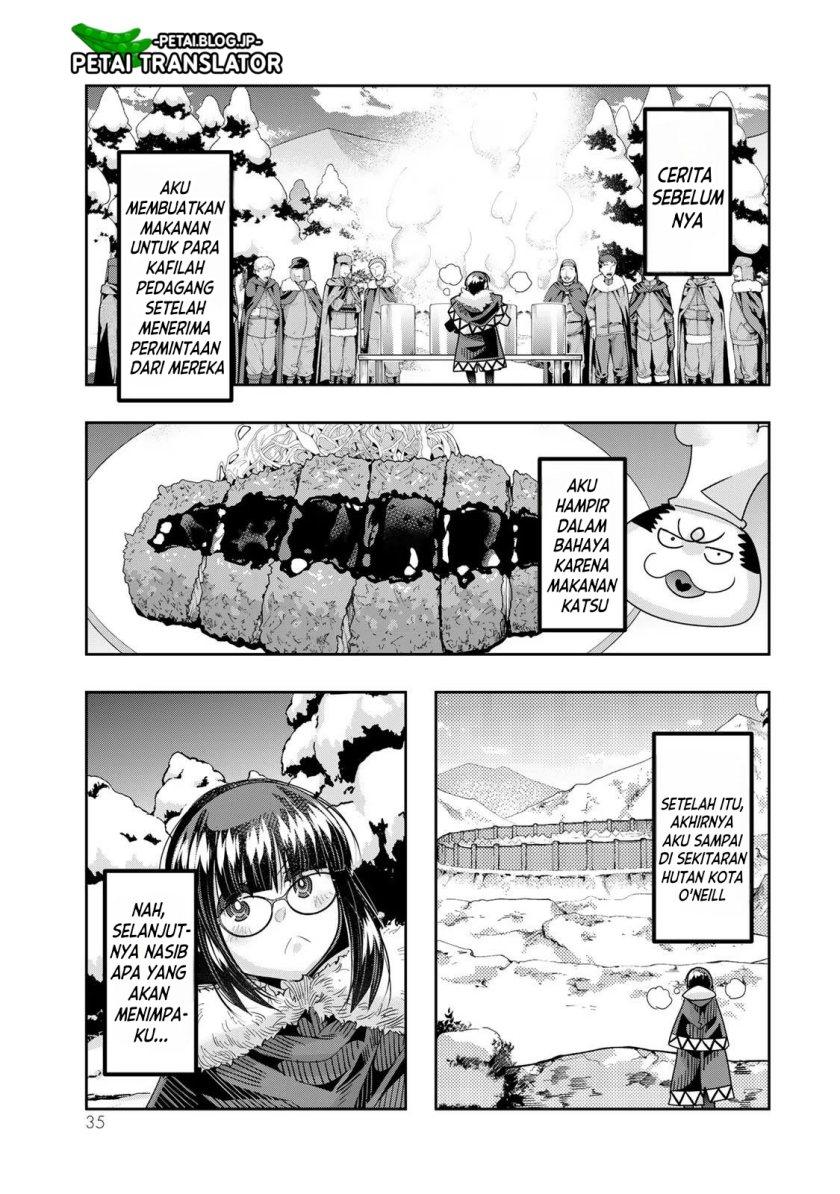 I Don’t Really Get It but It Looks Like I Was Reincarnated in Another World (Yoku Wakaranai keredo Isekai ni Tensei Shiteita You Desu) chapter 69