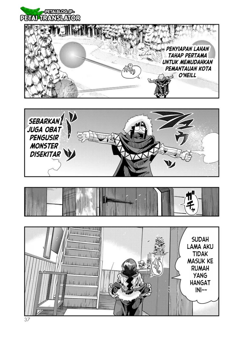 I Don’t Really Get It but It Looks Like I Was Reincarnated in Another World (Yoku Wakaranai keredo Isekai ni Tensei Shiteita You Desu) chapter 69