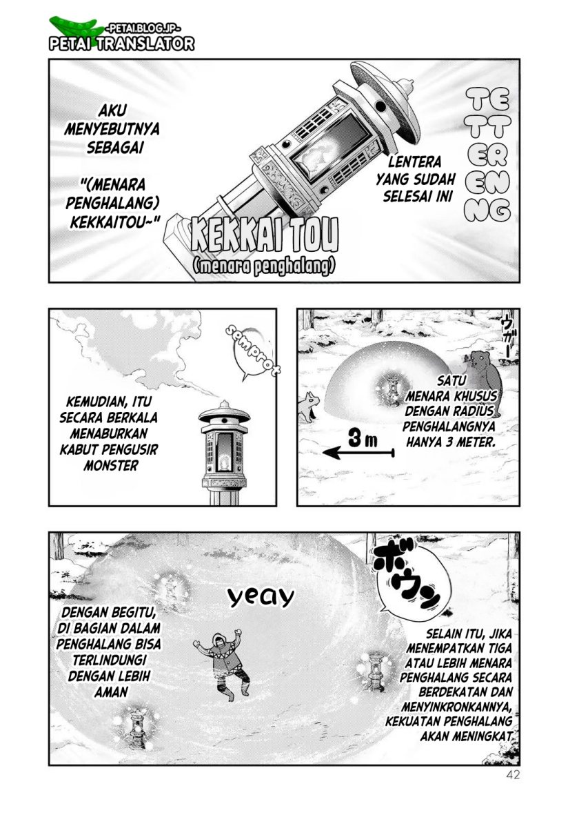 I Don’t Really Get It but It Looks Like I Was Reincarnated in Another World (Yoku Wakaranai keredo Isekai ni Tensei Shiteita You Desu) chapter 69