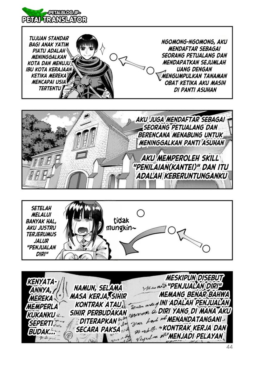 I Don’t Really Get It but It Looks Like I Was Reincarnated in Another World (Yoku Wakaranai keredo Isekai ni Tensei Shiteita You Desu) chapter 69