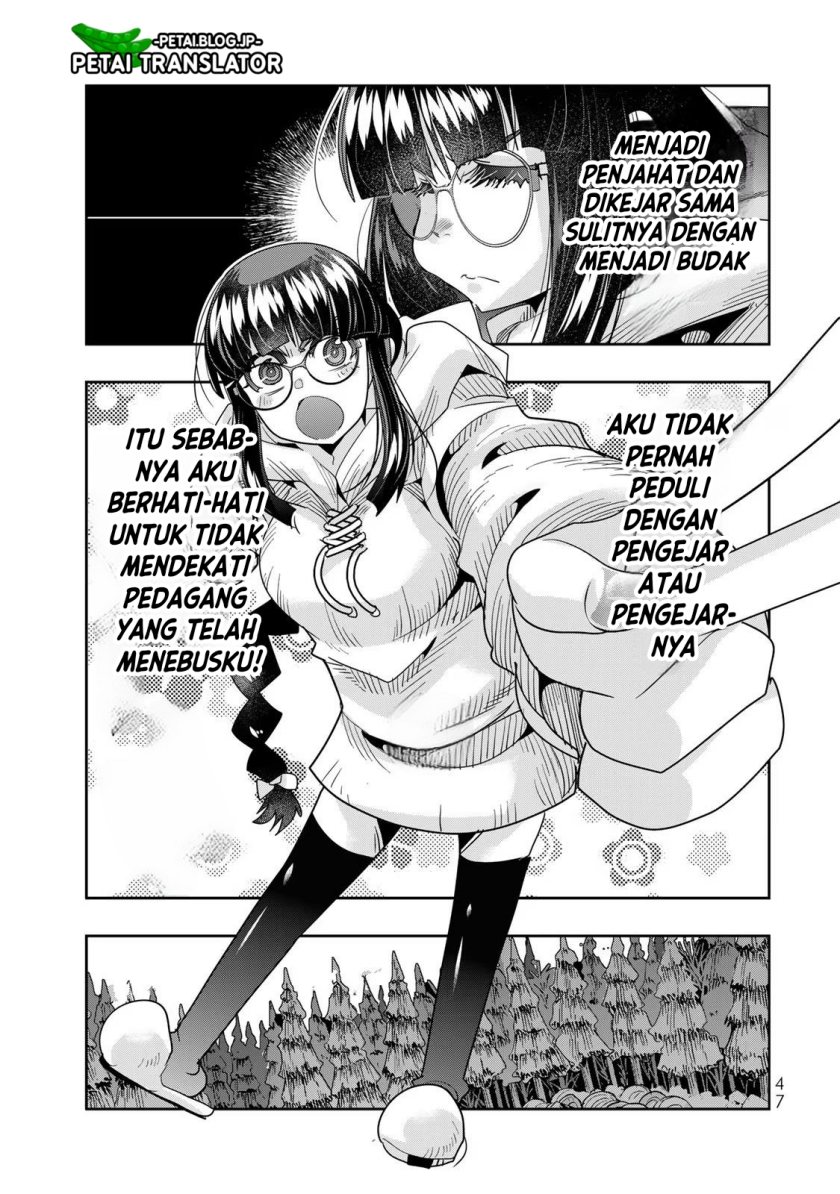 I Don’t Really Get It but It Looks Like I Was Reincarnated in Another World (Yoku Wakaranai keredo Isekai ni Tensei Shiteita You Desu) chapter 69