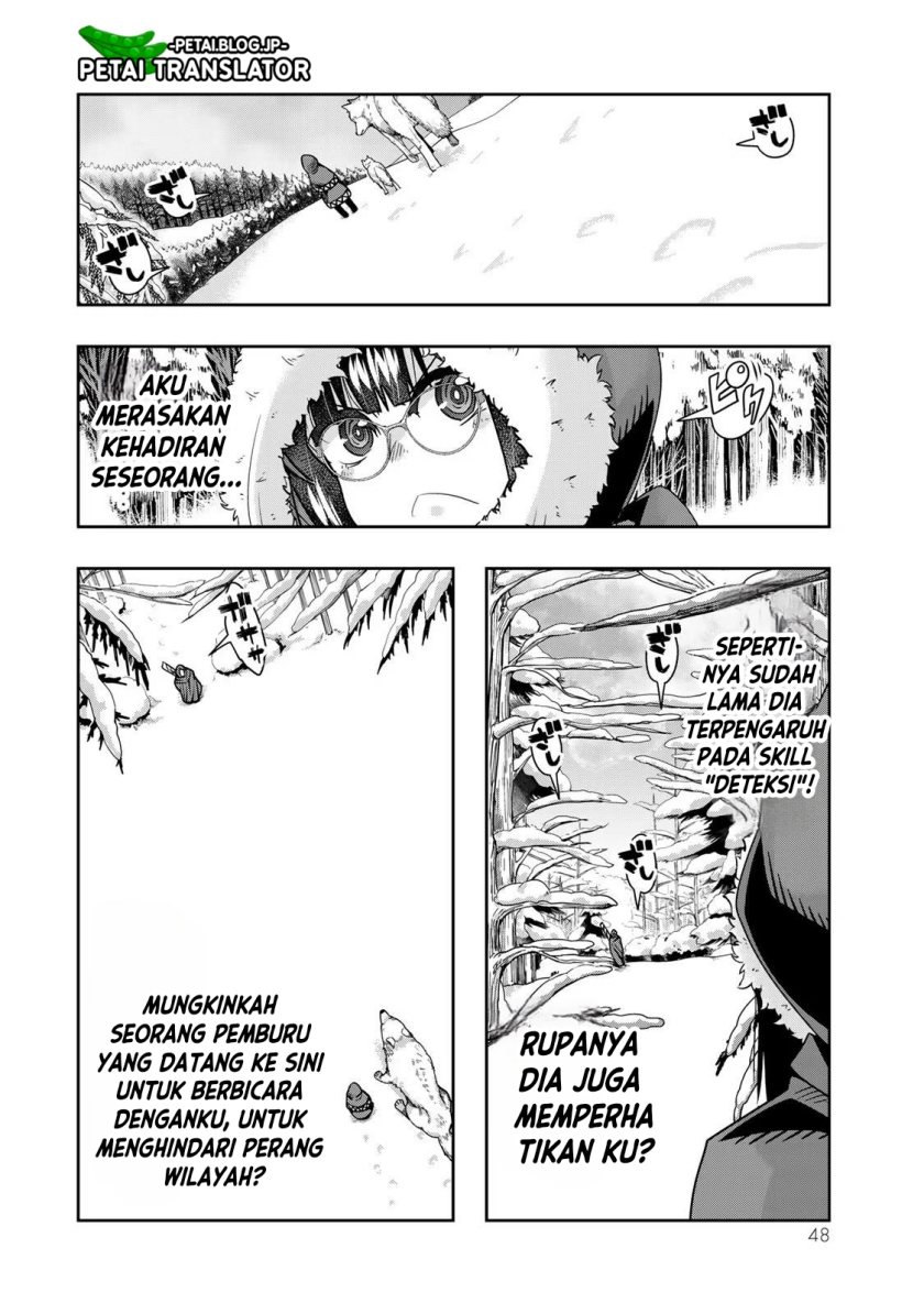 I Don’t Really Get It but It Looks Like I Was Reincarnated in Another World (Yoku Wakaranai keredo Isekai ni Tensei Shiteita You Desu) chapter 69