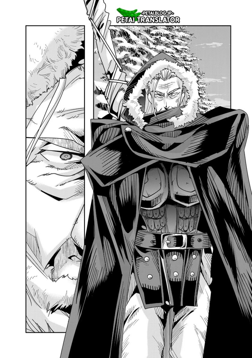 I Don’t Really Get It but It Looks Like I Was Reincarnated in Another World (Yoku Wakaranai keredo Isekai ni Tensei Shiteita You Desu) chapter 69