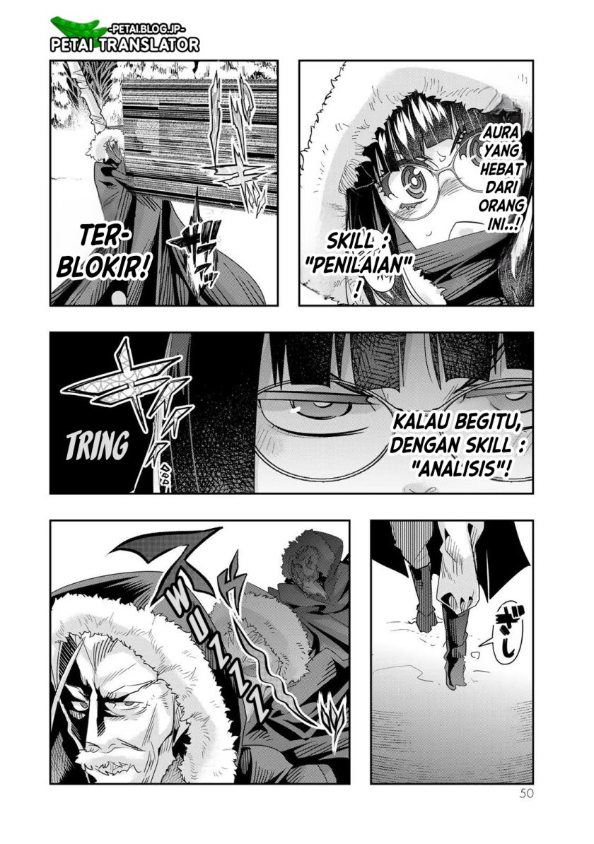 I Don’t Really Get It but It Looks Like I Was Reincarnated in Another World (Yoku Wakaranai keredo Isekai ni Tensei Shiteita You Desu) chapter 69