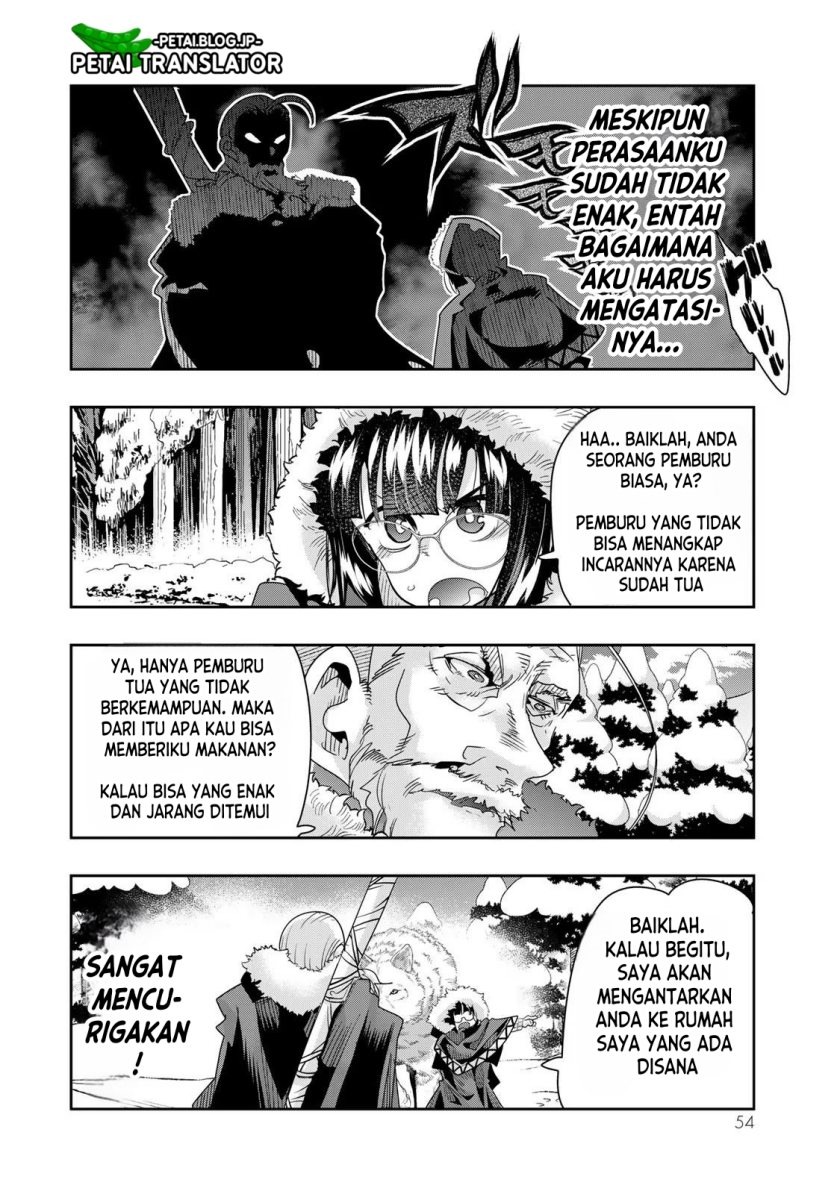 I Don’t Really Get It but It Looks Like I Was Reincarnated in Another World (Yoku Wakaranai keredo Isekai ni Tensei Shiteita You Desu) chapter 69