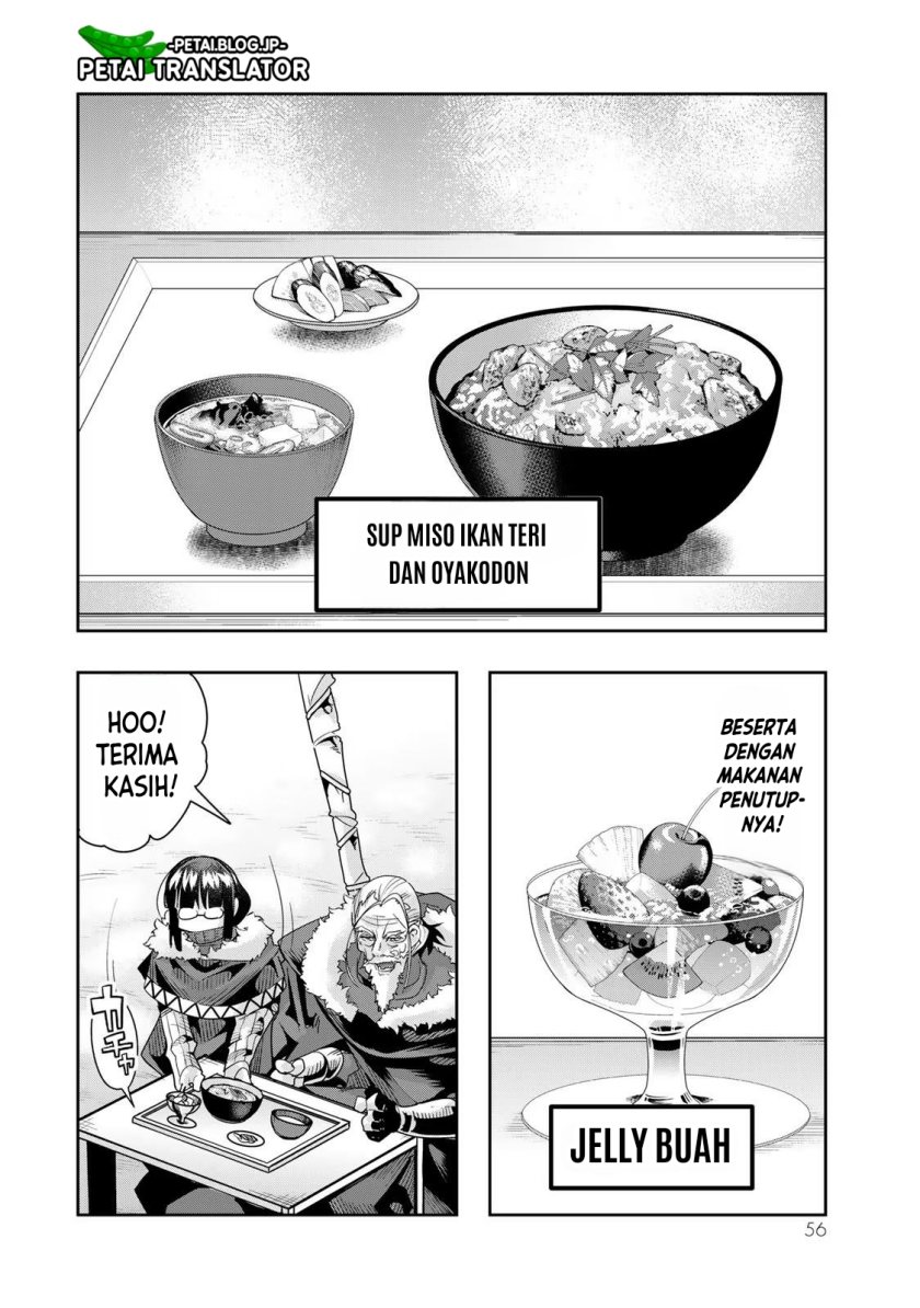 I Don’t Really Get It but It Looks Like I Was Reincarnated in Another World (Yoku Wakaranai keredo Isekai ni Tensei Shiteita You Desu) chapter 69