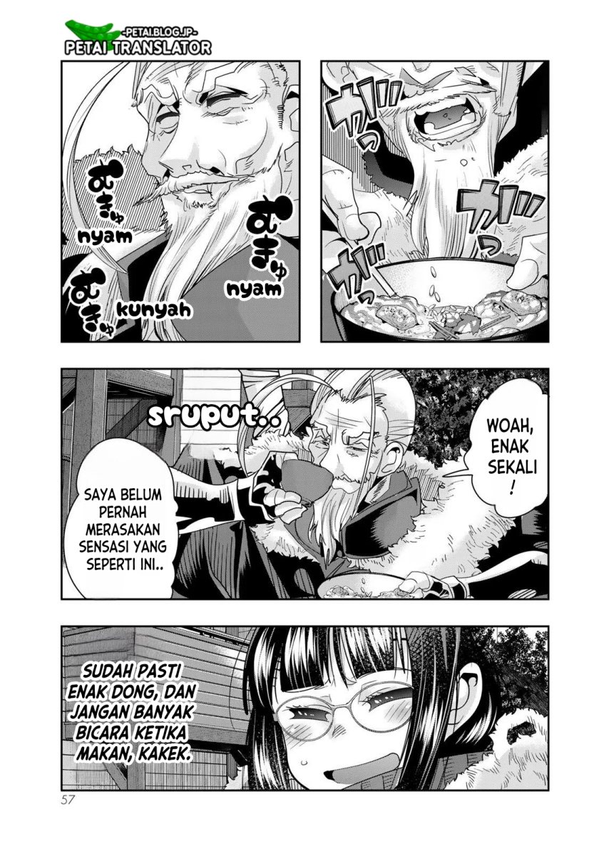 I Don’t Really Get It but It Looks Like I Was Reincarnated in Another World (Yoku Wakaranai keredo Isekai ni Tensei Shiteita You Desu) chapter 69
