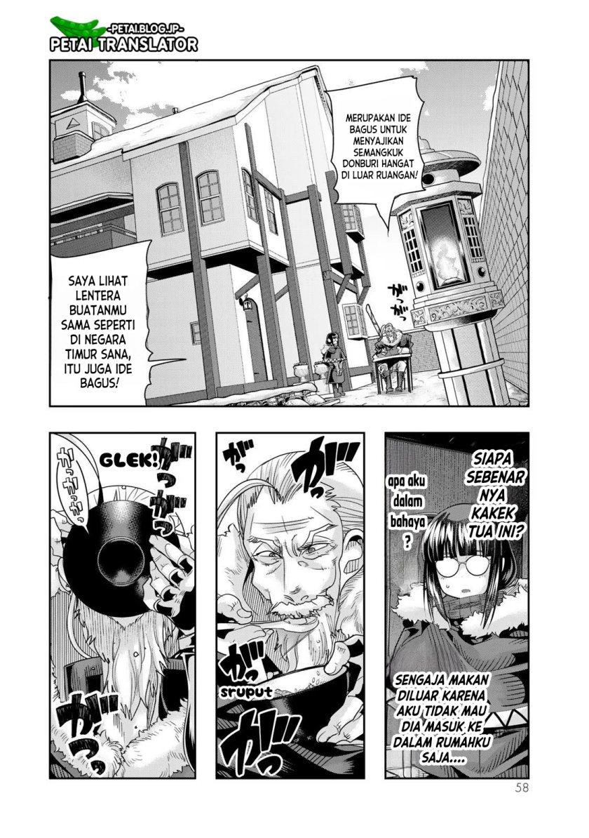 I Don’t Really Get It but It Looks Like I Was Reincarnated in Another World (Yoku Wakaranai keredo Isekai ni Tensei Shiteita You Desu) chapter 69