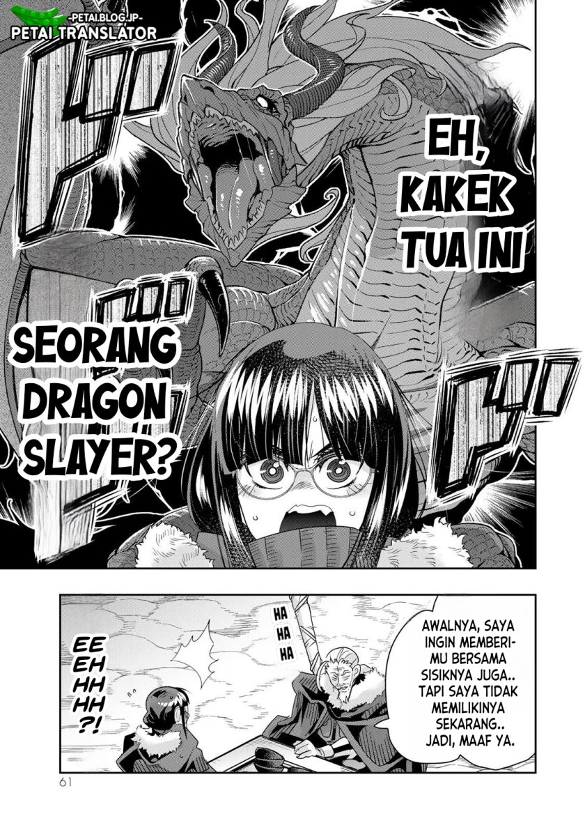 I Don’t Really Get It but It Looks Like I Was Reincarnated in Another World (Yoku Wakaranai keredo Isekai ni Tensei Shiteita You Desu) chapter 69