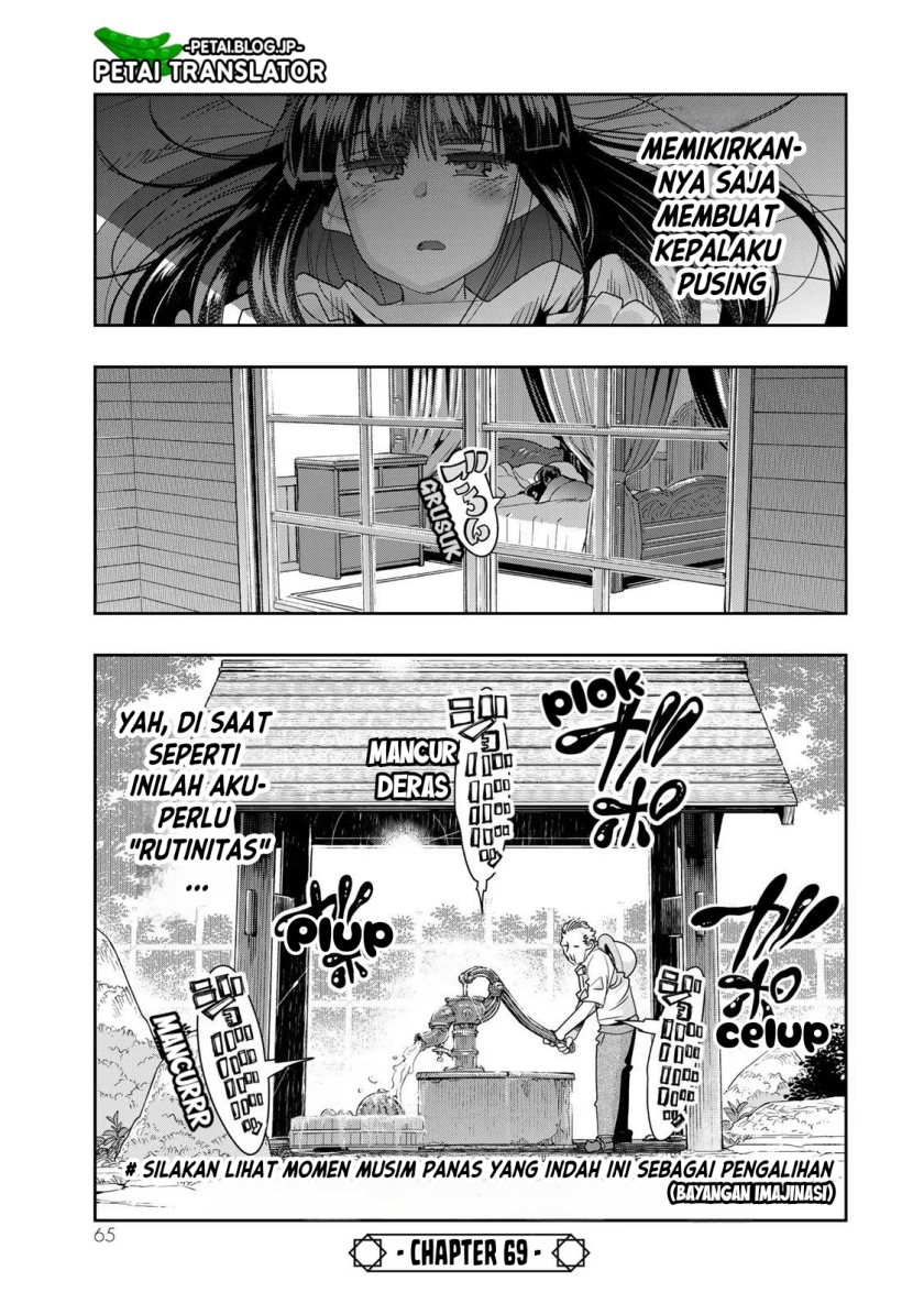 I Don’t Really Get It but It Looks Like I Was Reincarnated in Another World (Yoku Wakaranai keredo Isekai ni Tensei Shiteita You Desu) chapter 69