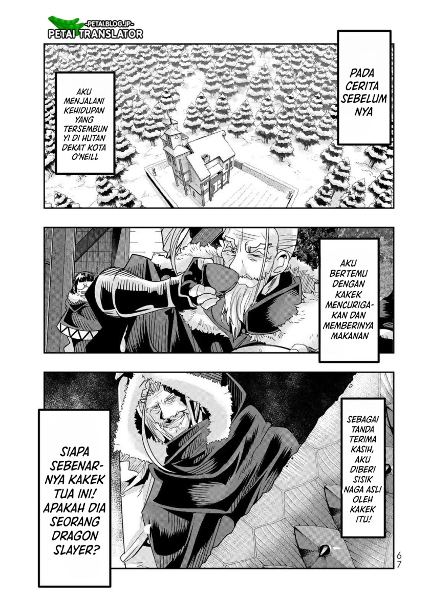 I Don’t Really Get It but It Looks Like I Was Reincarnated in Another World (Yoku Wakaranai keredo Isekai ni Tensei Shiteita You Desu) chapter 70