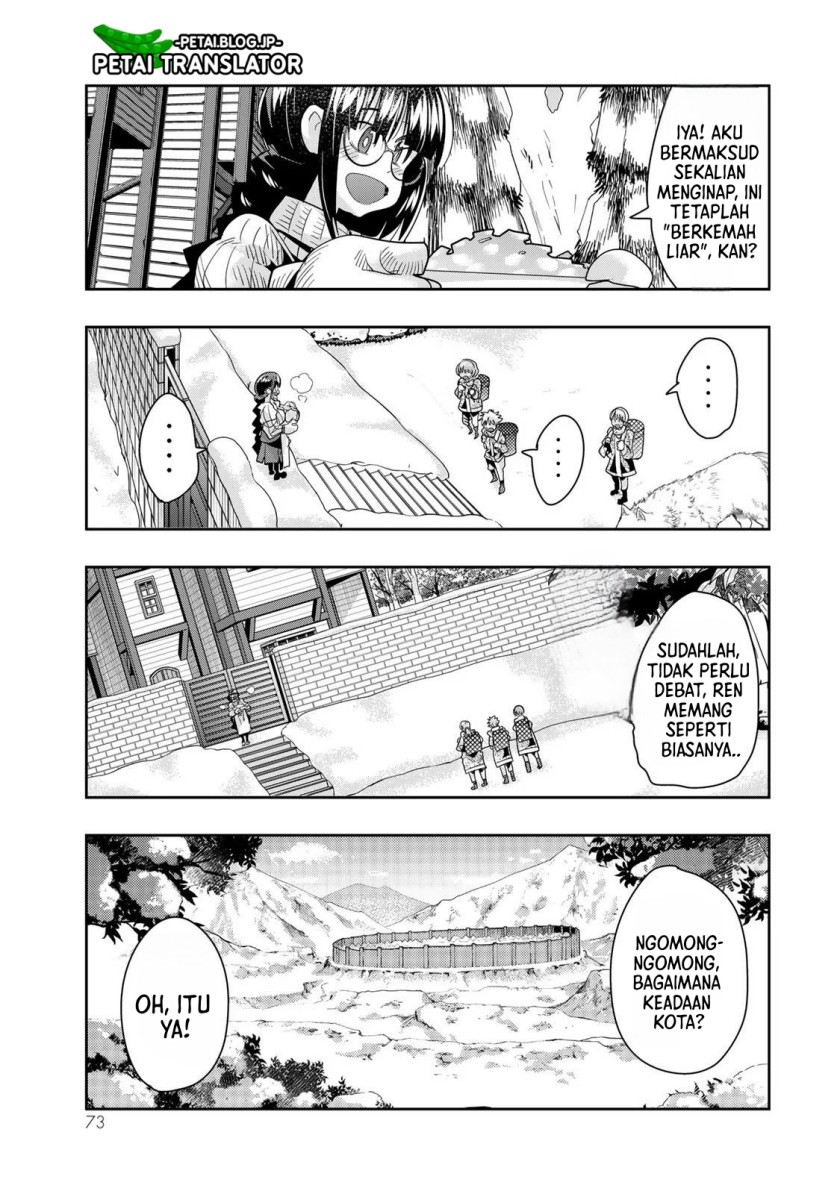 I Don’t Really Get It but It Looks Like I Was Reincarnated in Another World (Yoku Wakaranai keredo Isekai ni Tensei Shiteita You Desu) chapter 70