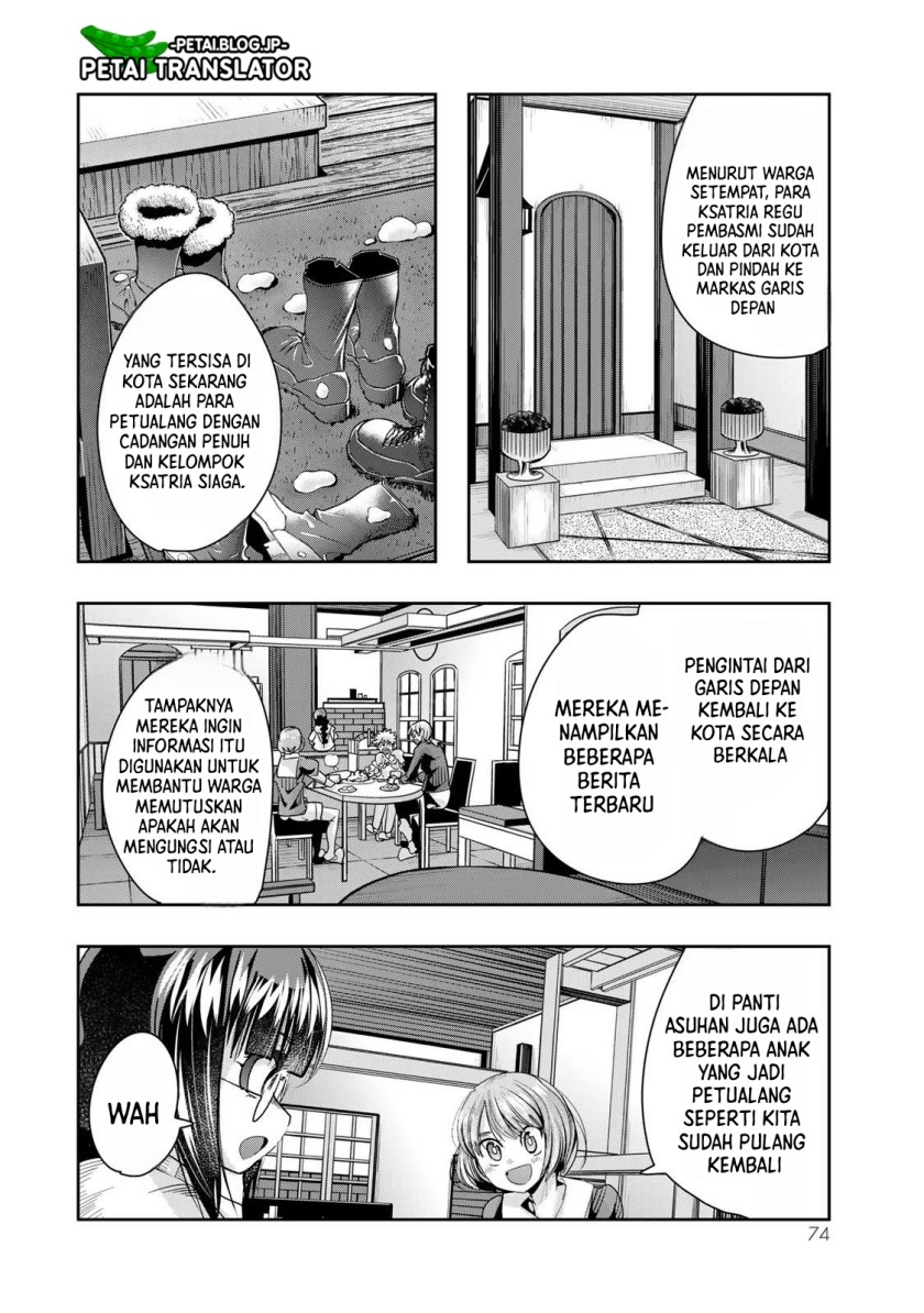I Don’t Really Get It but It Looks Like I Was Reincarnated in Another World (Yoku Wakaranai keredo Isekai ni Tensei Shiteita You Desu) chapter 70