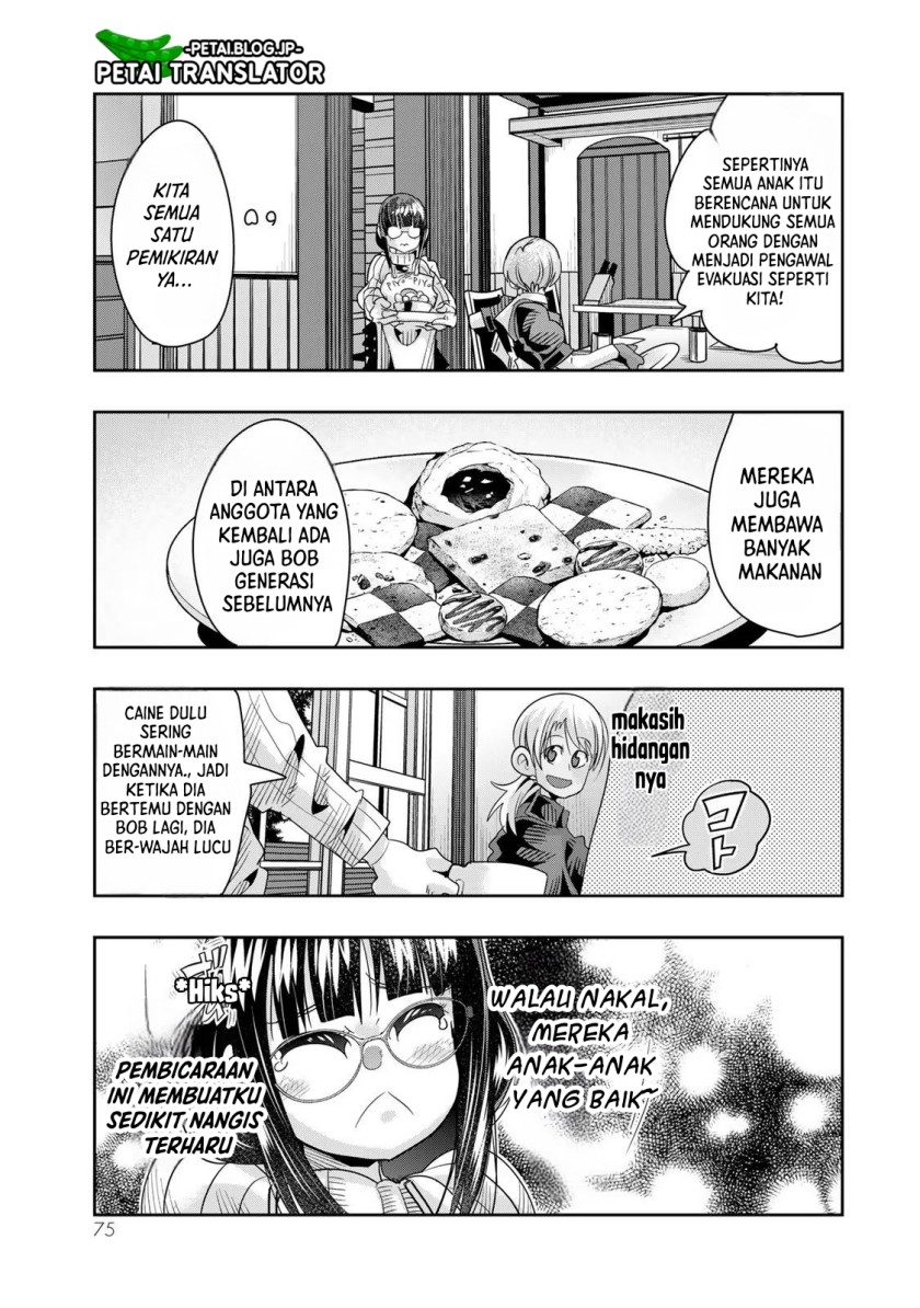 I Don’t Really Get It but It Looks Like I Was Reincarnated in Another World (Yoku Wakaranai keredo Isekai ni Tensei Shiteita You Desu) chapter 70