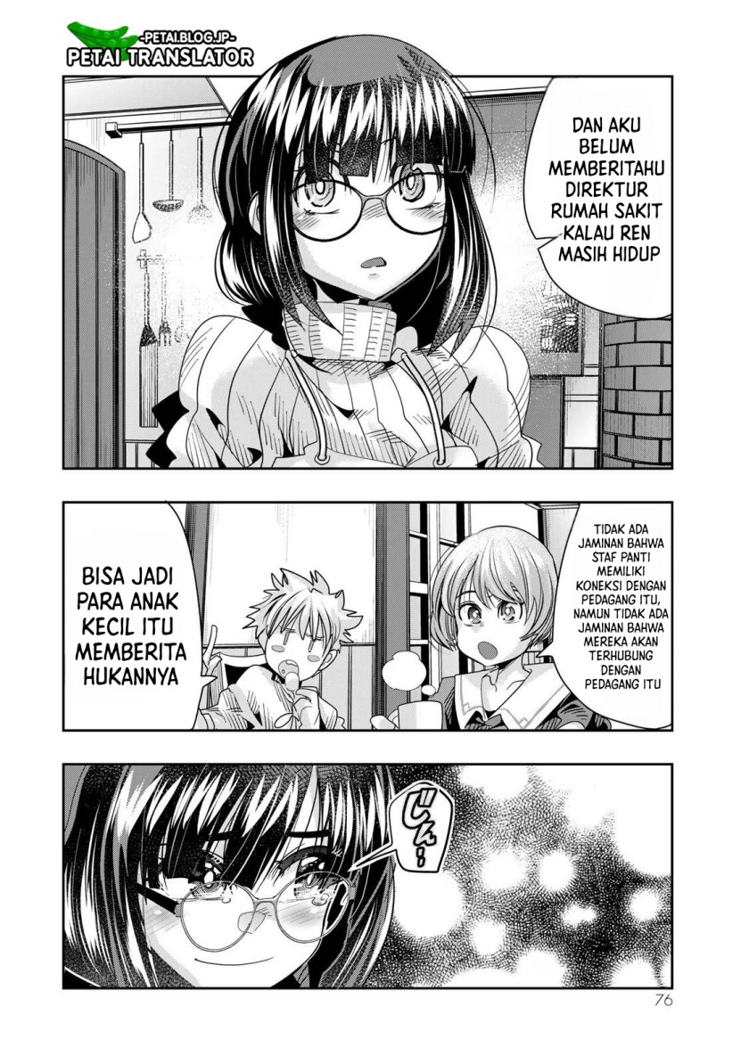 I Don’t Really Get It but It Looks Like I Was Reincarnated in Another World (Yoku Wakaranai keredo Isekai ni Tensei Shiteita You Desu) chapter 70