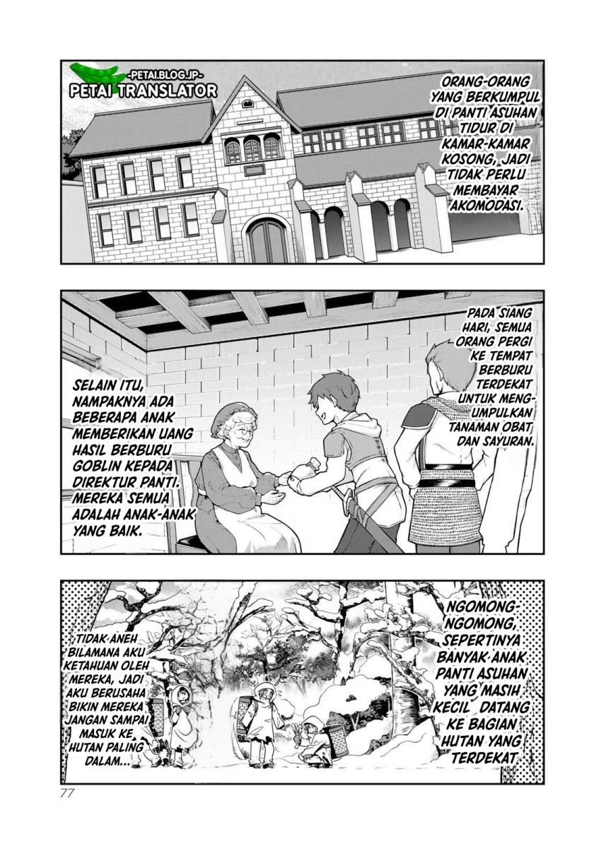 I Don’t Really Get It but It Looks Like I Was Reincarnated in Another World (Yoku Wakaranai keredo Isekai ni Tensei Shiteita You Desu) chapter 70