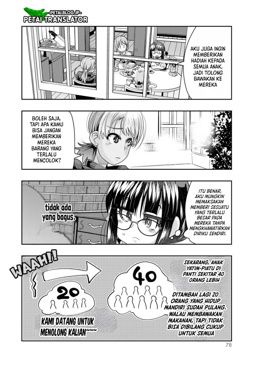 I Don’t Really Get It but It Looks Like I Was Reincarnated in Another World (Yoku Wakaranai keredo Isekai ni Tensei Shiteita You Desu) chapter 70