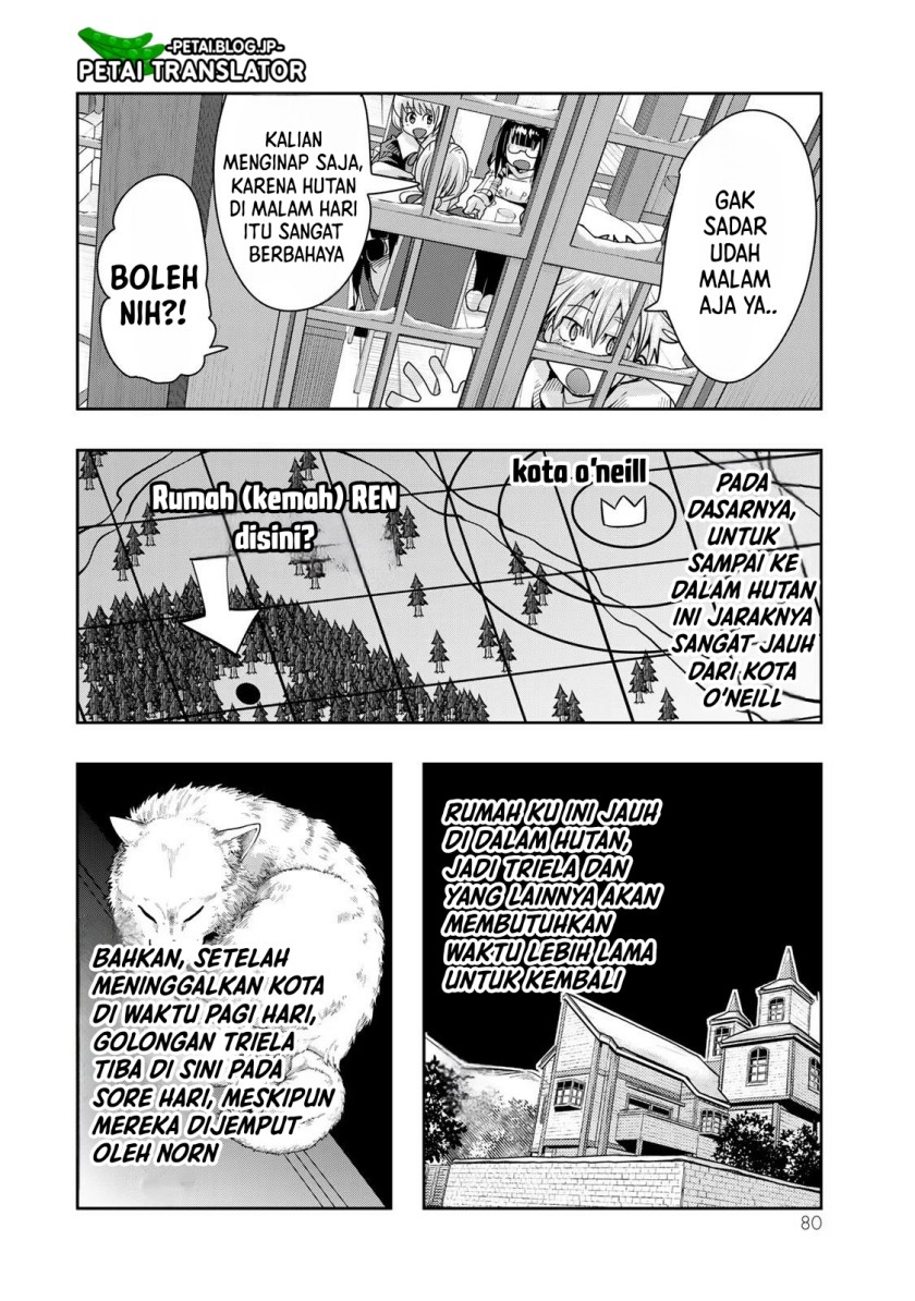 I Don’t Really Get It but It Looks Like I Was Reincarnated in Another World (Yoku Wakaranai keredo Isekai ni Tensei Shiteita You Desu) chapter 70